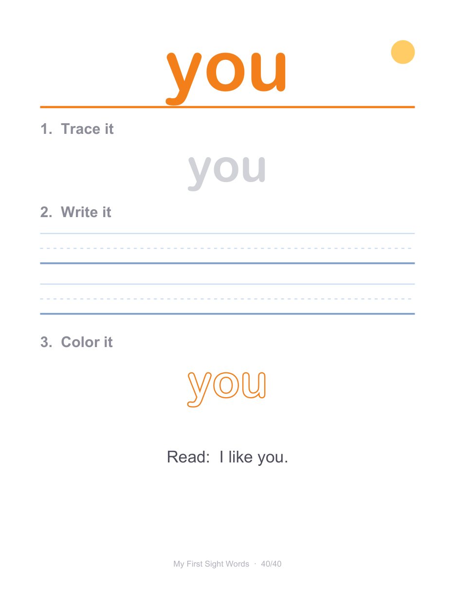 Real page 42 of 44 from the My First Sight Words workbook.